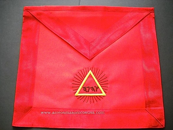 masonic-apron-13th-degree-s-rite